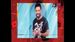 فاصل نجوم اف ام دندنها