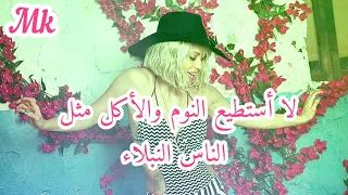 Shakira Addicted To You مترجمة 