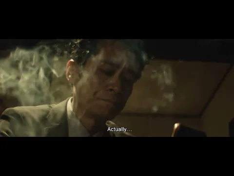 Okamoto trailer I PÖFF28