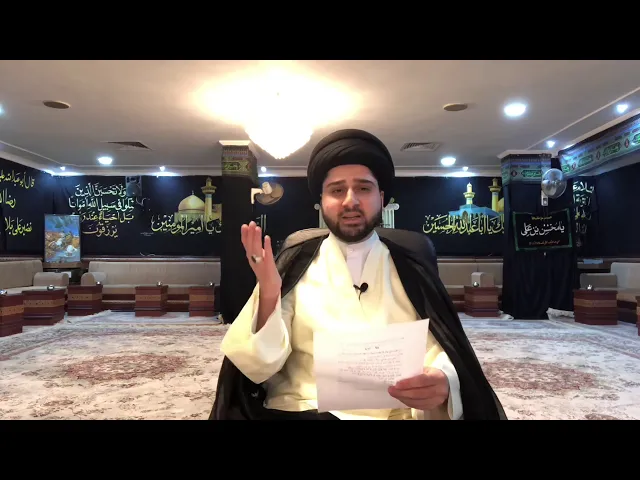 ⁣الذنوب الكبيرة - الحلقة الثالثة - الزنا - سيد حسين شبر