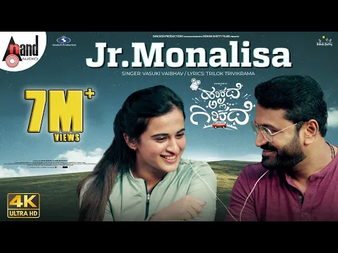 Download MP3 Harikathe Alla Girikathe | Jr. Monalisa | 4K | Rishab Shetty | Thapaswini Poonacha | Vasuki Vaibhav