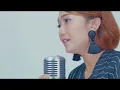 Download Lagu Kebogbogin Putri Bulan Cover
