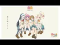 Download Lagu MUG-MO - Wonder by Wonder | \