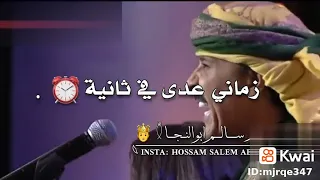 تعبت انا من الدنيا 