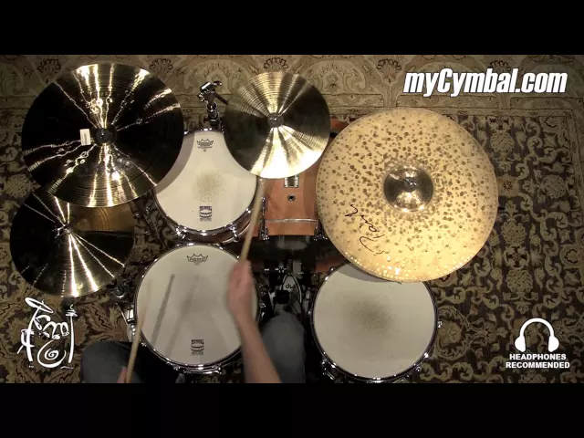 China Paiste Signature Thin China 18