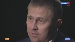 «Лица Власти» с министром культуры Омской области  Юрием Трофимовым