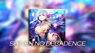 Download Fate/Grand Order - Shinen no Decadence (Slowed + Reverb) MP3