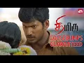 Lagu Iconic scene from Thimiru movie | Vishal | Reema Sen | Sriya Reddy | Full Movie on Sun NXT