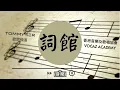 苦等了十七年才覓到最愛，卻無法長相廝守。但願曾合奏一首十七奏鳴曲，便已足夠