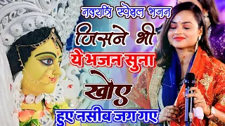  singer adhishta anushka