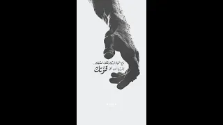 تحفيز للدراسة Short دراسة 