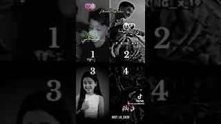 اغنية قاسي نتي قلبك قاسي روعة بصوت اطفال تحدي  اغنية قاسي نتي قلبك قاسي روعة بصوت اطفال تحدي