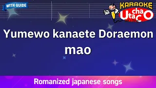 Download Yumewo kanaete Doraemon – mao (Romaji Karaoke with guide) MP3