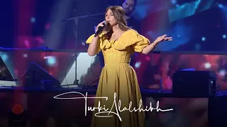 أنا وبس   اليسا                       دندنها