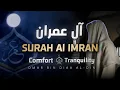 Download Lagu [Ondertiteld] Soera Al Imran - Comfort en rust | Omar bin Diaa Al-Din