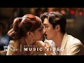 Download Lagu BOWKYLION - รู้กันแค่นี้ (mint) [Official MV]