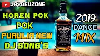 2019 New Purulia Picnic Dance Dj Song || Horen Pok Pok 2 New Purulia Dj Song ||