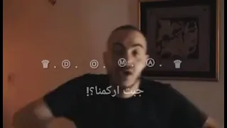 اوبا الدهب في الرمله متنساش الاشتراك في كناتي عشان يوصلك كل جديد مصمم حلات واتس دوما 