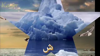شوق الصحارى حالة واتس    دندنها