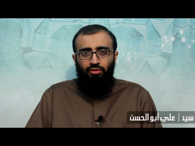 فلاشات منطقية (السيد علي أبو الحسن) , الإعتقاد بلا دليل مرفوض منطقيا