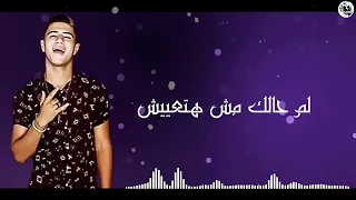 نور التوت طلقه تفركش مجالك دندنها