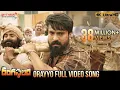 Download Lagu Orayyo Full Video Song 4K | Rangasthalam Video Songs | Ram Charan | Samantha | Aadhi Pinisetty | DSP