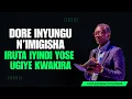 Lagu SENGA MBERE YO KURYAMA IRIJORO🙏KUKO IMANA IJE KUKURWANIRIRA URWO RUGAMBA🙏Pst  Antoine RUTAYISIRE