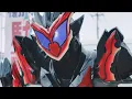 Download Lagu Kamen Rider Bitter Gavv Henshin Sound (HD)