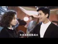 漣漪 MV - 陳百強 Danny Chan 🇭🇰 ♬