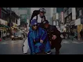 서태지와 아이들 (Seotaiji and Boys) - COME BACK HOME [English Hip-Hop Ver.]