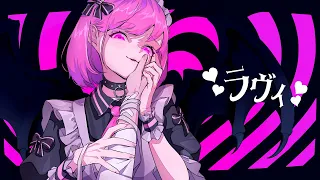 ラヴィ(Lavie) / 柾花音 -cover【歌ってみた】