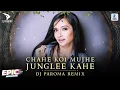 Download Lagu Chahe Koi Mujhe Junglee Kahe (Remix) | DJ Paroma | Junglee | Shammi Kapoor | Mohammed Rafi