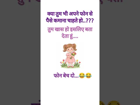 #Radhekrishna🥰🙏🥀#krishna#love#funny#comedy