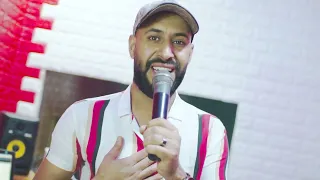 Cheb Aziz Ngadi 2023 Fi Wajhi Da7koli Ghir Mabli Machi Klochar Hami Tabsi حمي طبسي Hadro Faya  Cheb Aziz Ngadi 2023 Fi Wajhi Da7koli Ghir Mabli Machi Klochar Hami Tabsi حمي طبسي Hadro Faya