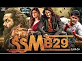 Download Lagu SSMB 29 | Mahesh Babu New South Adventure Movie In Hindi Dubbed (2024) | New Action Movie