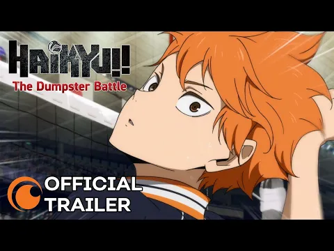 Tickets On Sale Now Trailer [Subtitled]