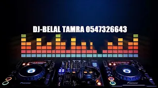 اغنيه خوات العروس بنات العز ريمكس دي جي بلال طمرة 