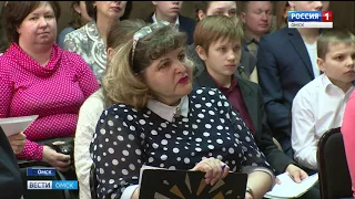 Юные таланты посоревновались в чтении прозы