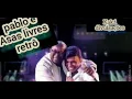 Download Lagu PABLO E ASAS LIVRES RETRÔ