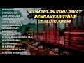 Download Lagu sholawat merdu Ai Khodijah bikin hati tenang #sholawat #aikhodijah