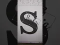 How to add a name to a curved letter