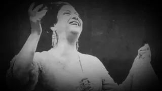 سلوا كؤوس الطلا كاملة للفنانة ام كلثوم بجودة عالية M 