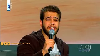 اغاني أدهم    دندنها