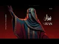 Lagu NIRAN – Arabic Melodic Techno 2025 (Emotional Oriental Deep House)
