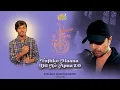 Download Lagu Tujhko Hi Maana Dil Ne Apna 2.0 (Studio Version)|Himesh Ke Dil Se The Album|Himesh| Amarjeet Jaikar