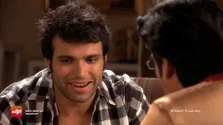 مسلسل رباط الحب 4 أقوى مشهد 1 حلقة 65 وياك 