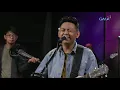 Playlist: EJ DE Perio – Balang Araw