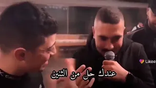 مهند زعيتر  شامم ريحه خيانه دندنها