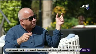 فنجان قهوة منهم القصري وزينات صدقي شريف الدسوقى يكشف عن قصص مؤلمة لفناني الزمن الجميل  فنجان قهوة منهم القصري وزينات صدقي شريف الدسوقى يكشف عن قصص مؤلمة لفناني الزمن الجميل