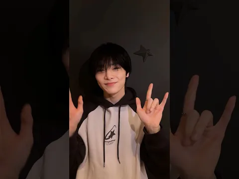 I.N: Can't we be just be cute?